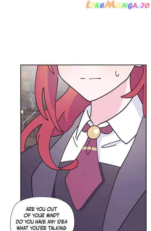 There’s No Friendship Between the Grand Duke and the Marquis Chapter 55 – Page 17