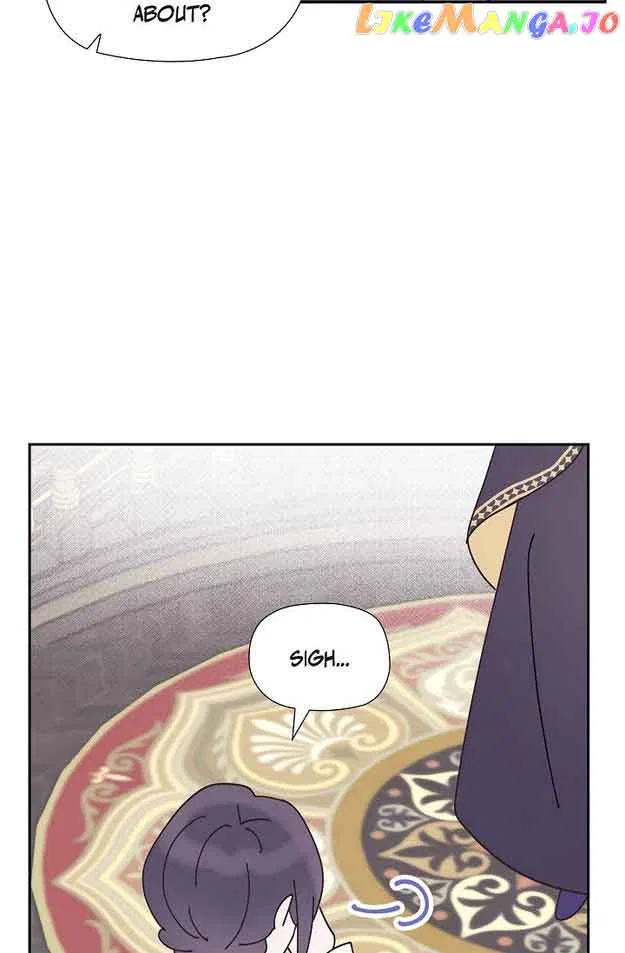 There’s No Friendship Between the Grand Duke and the Marquis Chapter 55 – Page 18