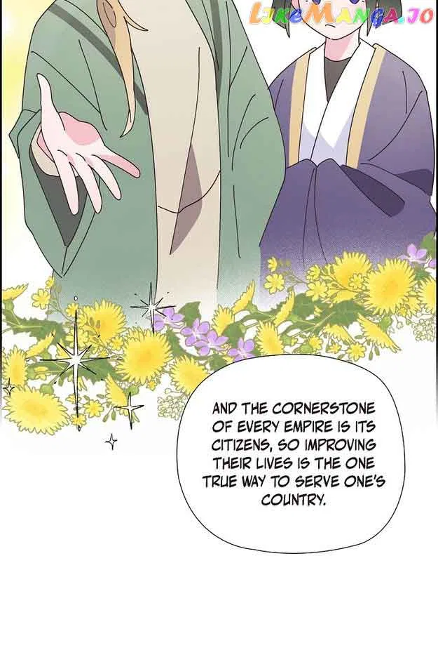 There’s No Friendship Between the Grand Duke and the Marquis Chapter 55 – Page 27