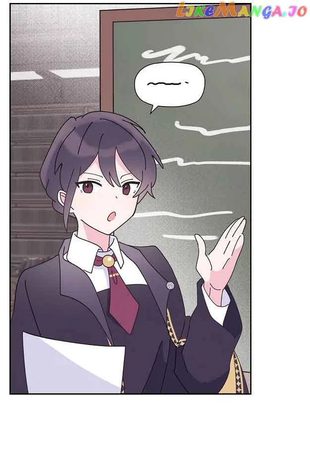 There’s No Friendship Between the Grand Duke and the Marquis Chapter 55 – Page 67