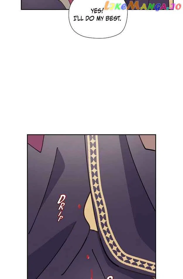 There’s No Friendship Between the Grand Duke and the Marquis Chapter 55 – Page 77