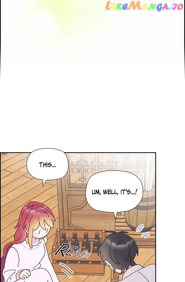 There’s No Friendship Between the Grand Duke and the Marquis Chapter 54 – Page 72
