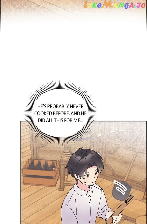 There’s No Friendship Between the Grand Duke and the Marquis Chapter 54 – Page 76