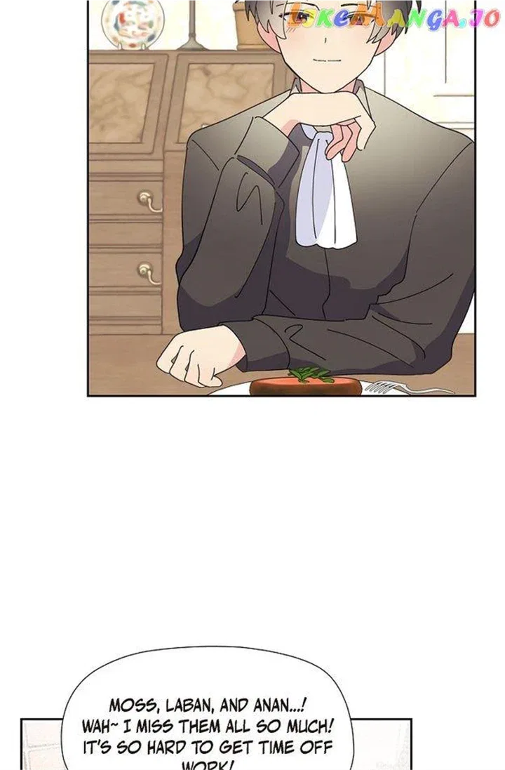 There’s No Friendship Between the Grand Duke and the Marquis Chapter 53 – Page 59