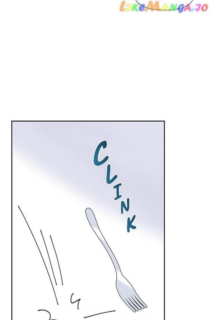 There’s No Friendship Between the Grand Duke and the Marquis Chapter 53 – Page 78