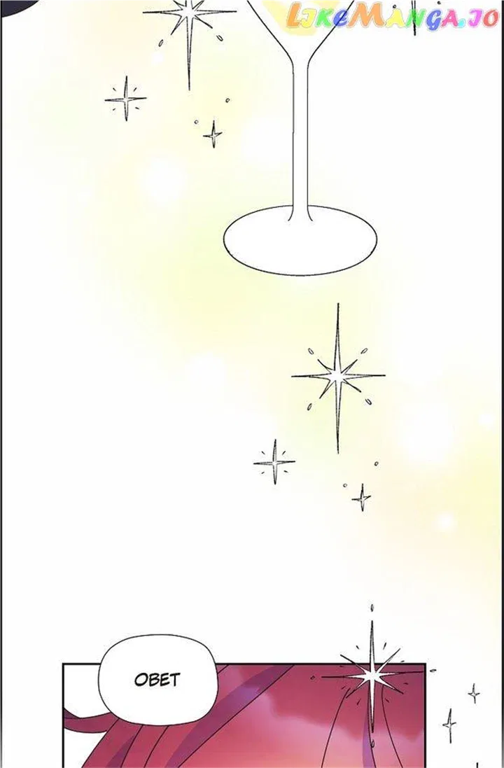 There’s No Friendship Between the Grand Duke and the Marquis Chapter 53 – Page 84