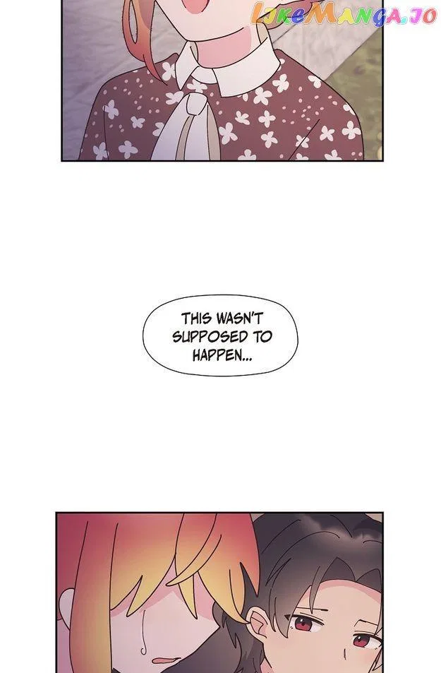 There’s No Friendship Between the Grand Duke and the Marquis Chapter 52 – Page 78