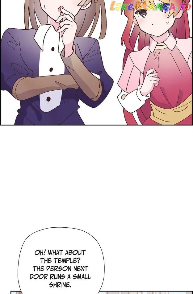 There’s No Friendship Between the Grand Duke and the Marquis Chapter 51 – Page 3