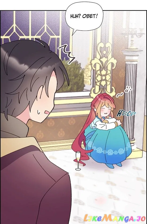 There’s No Friendship Between the Grand Duke and the Marquis Chapter 49 – Page 71