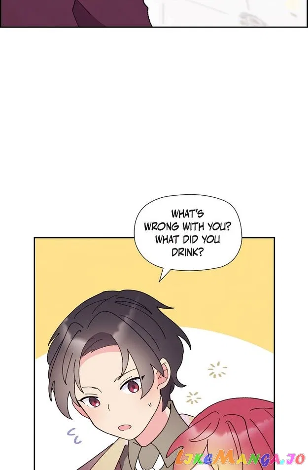 There’s No Friendship Between the Grand Duke and the Marquis Chapter 49 – Page 72