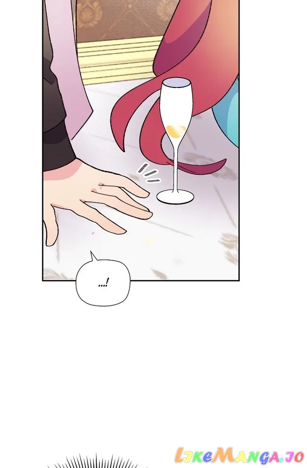 There’s No Friendship Between the Grand Duke and the Marquis Chapter 49 – Page 74