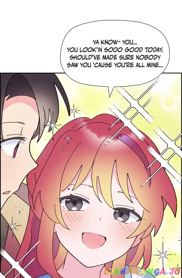 There’s No Friendship Between the Grand Duke and the Marquis Chapter 49 – Page 78
