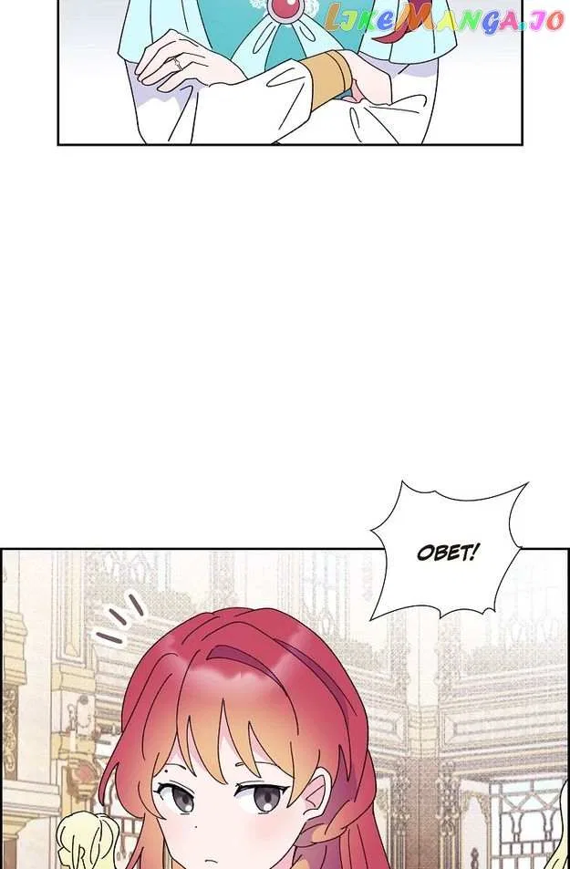 There’s No Friendship Between the Grand Duke and the Marquis Chapter 48 – Page 58