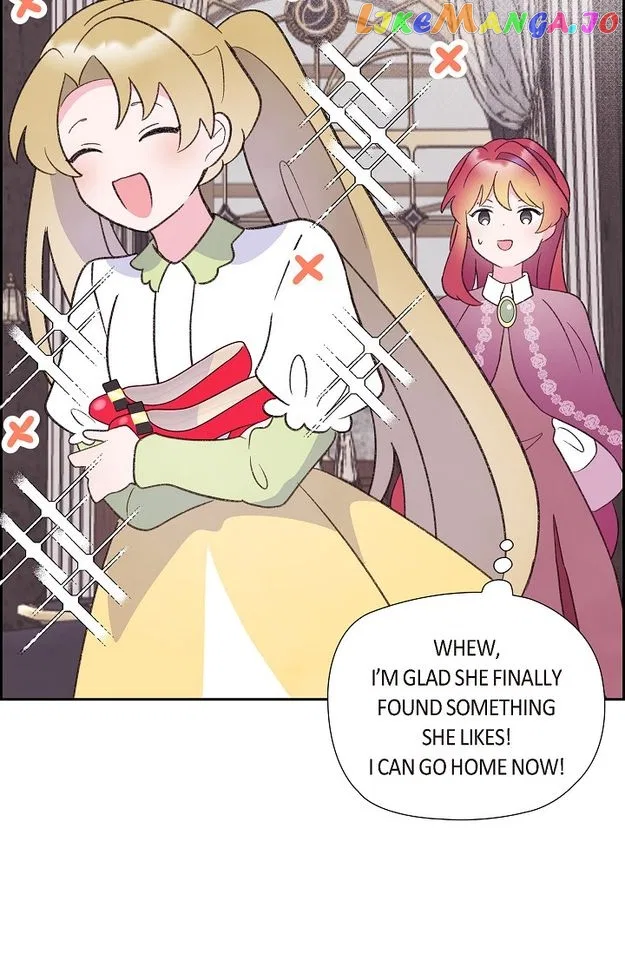There’s No Friendship Between the Grand Duke and the Marquis Chapter 47 – Page 72