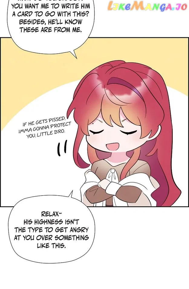 There’s No Friendship Between the Grand Duke and the Marquis Chapter 46 – Page 19