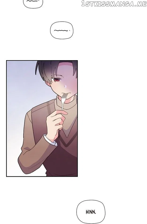 There’s No Friendship Between the Grand Duke and the Marquis Chapter 44 – Page 49