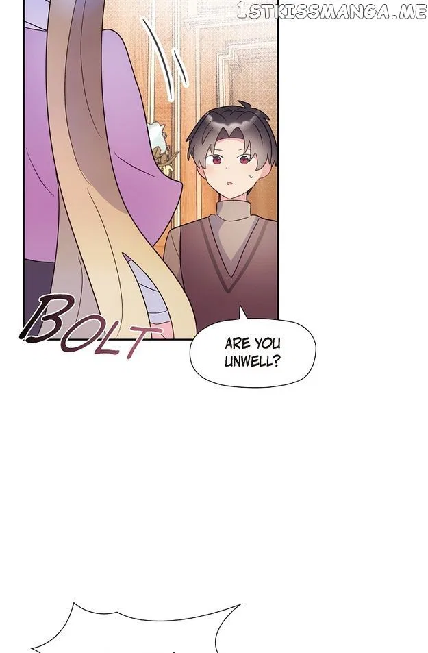 There’s No Friendship Between the Grand Duke and the Marquis Chapter 44 – Page 69