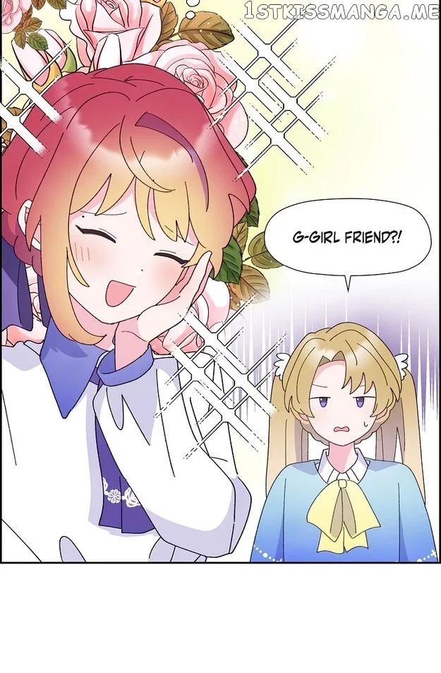 There’s No Friendship Between the Grand Duke and the Marquis Chapter 43 – Page 9