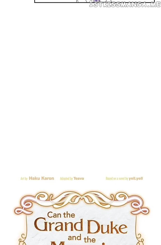 There’s No Friendship Between the Grand Duke and the Marquis Chapter 43 – Page 24
