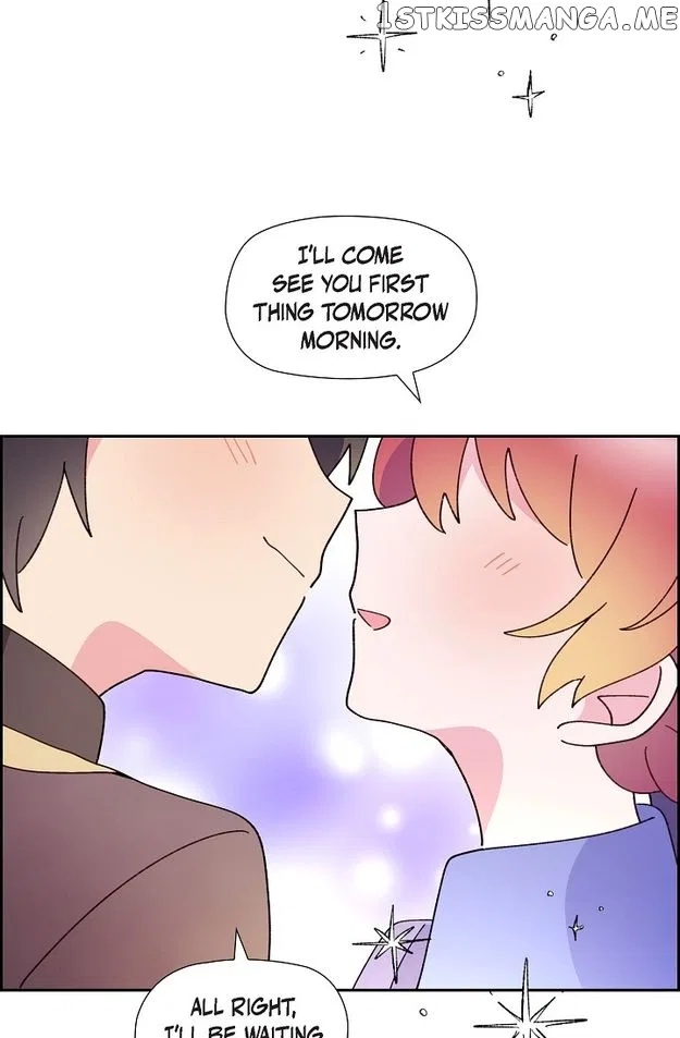There’s No Friendship Between the Grand Duke and the Marquis Chapter 43 – Page 71