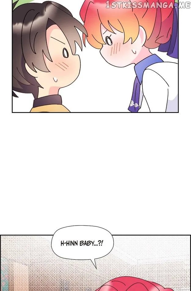 There’s No Friendship Between the Grand Duke and the Marquis Chapter 42 – Page 76