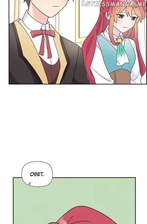 There’s No Friendship Between the Grand Duke and the Marquis Chapter 41 – Page 16