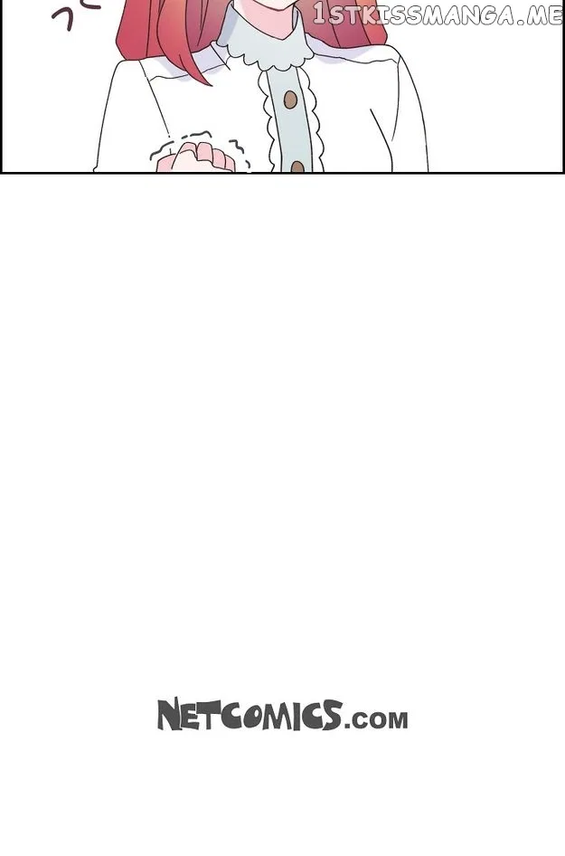 There’s No Friendship Between the Grand Duke and the Marquis Chapter 41 – Page 81