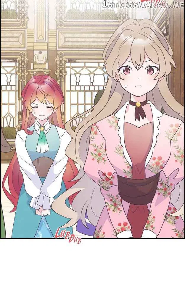 There’s No Friendship Between the Grand Duke and the Marquis Chapter 40 – Page 22