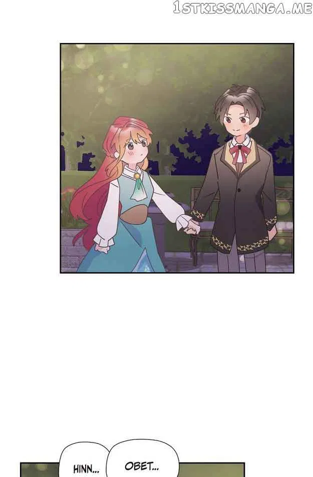 There’s No Friendship Between the Grand Duke and the Marquis Chapter 40 – Page 46