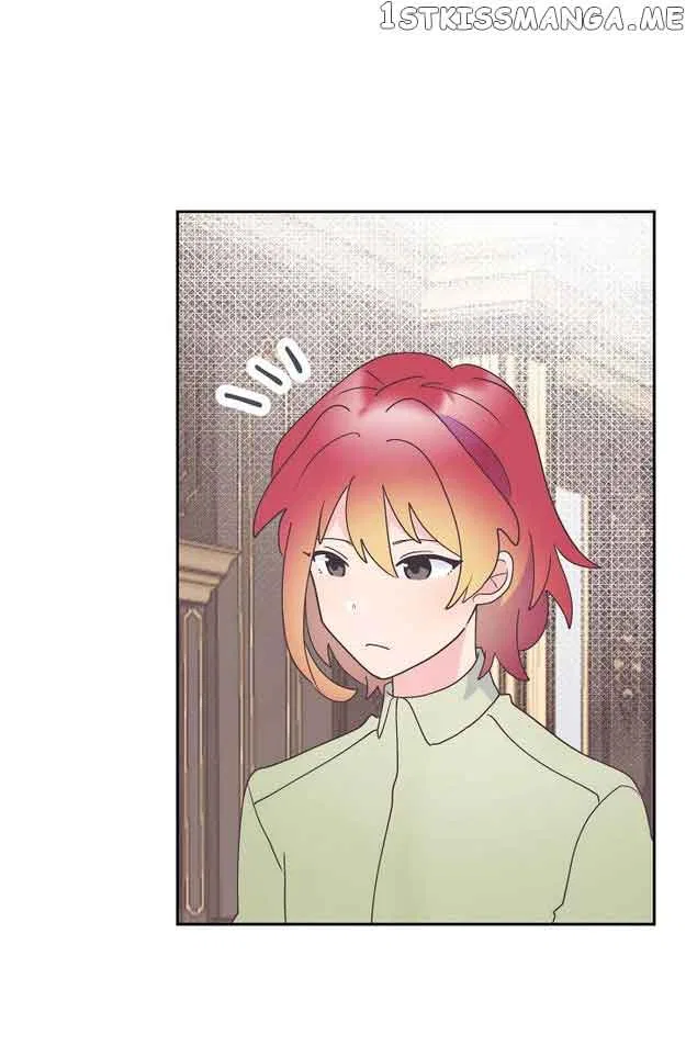 There’s No Friendship Between the Grand Duke and the Marquis Chapter 40 – Page 71