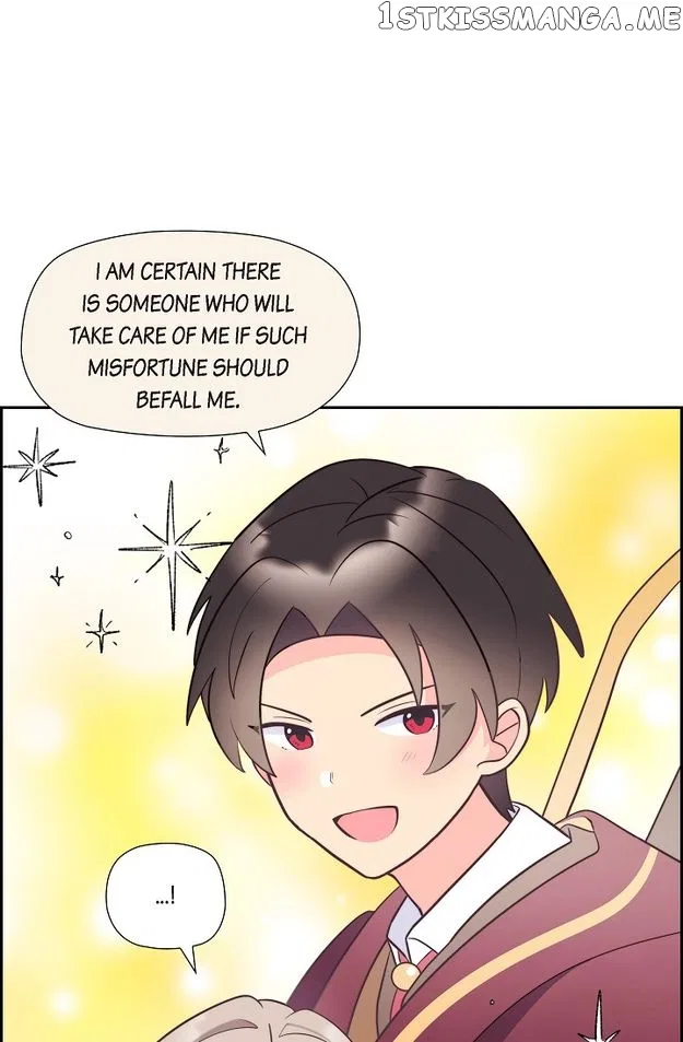 There’s No Friendship Between the Grand Duke and the Marquis Chapter 39 – Page 17