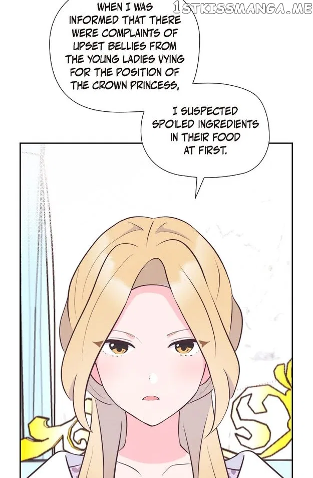 There’s No Friendship Between the Grand Duke and the Marquis Chapter 39 – Page 69