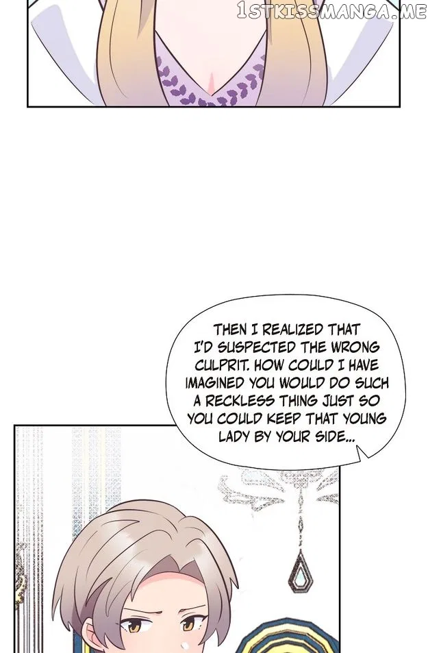 There’s No Friendship Between the Grand Duke and the Marquis Chapter 39 – Page 70