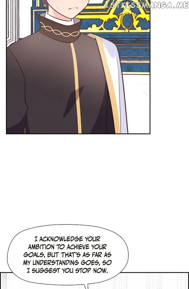 There’s No Friendship Between the Grand Duke and the Marquis Chapter 39 – Page 71
