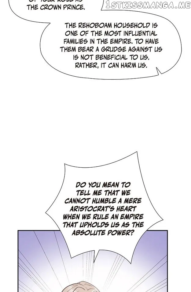 There’s No Friendship Between the Grand Duke and the Marquis Chapter 39 – Page 73