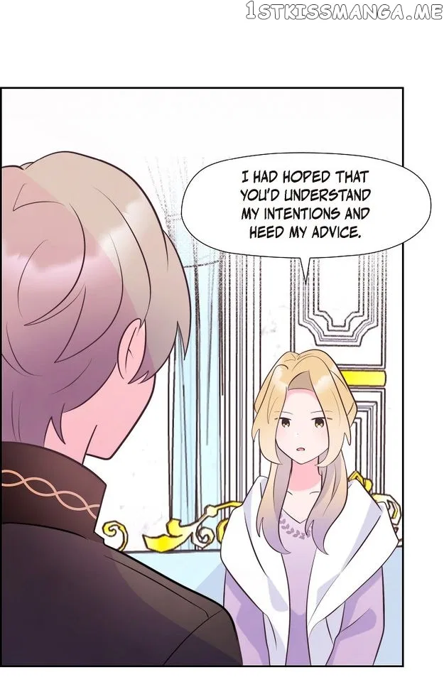There’s No Friendship Between the Grand Duke and the Marquis Chapter 39 – Page 76