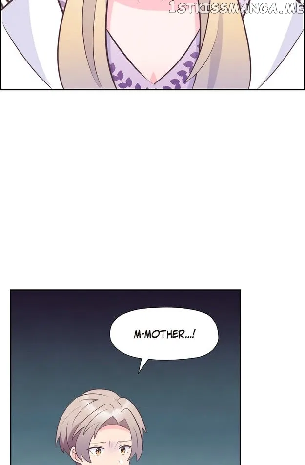 There’s No Friendship Between the Grand Duke and the Marquis Chapter 39 – Page 80