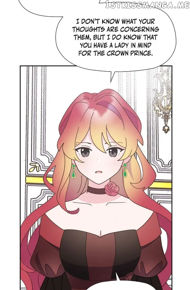 There’s No Friendship Between the Grand Duke and the Marquis Chapter 38 – Page 33