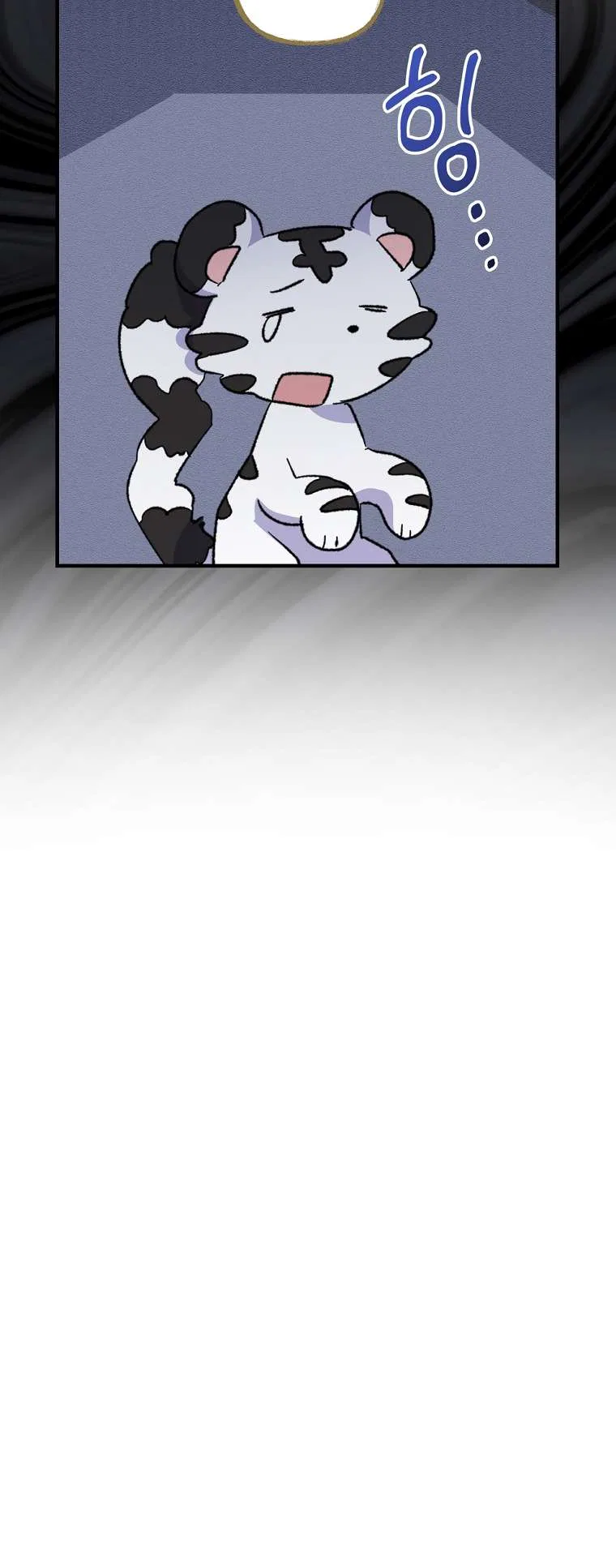 Ygret Chapter 100 – Page 15