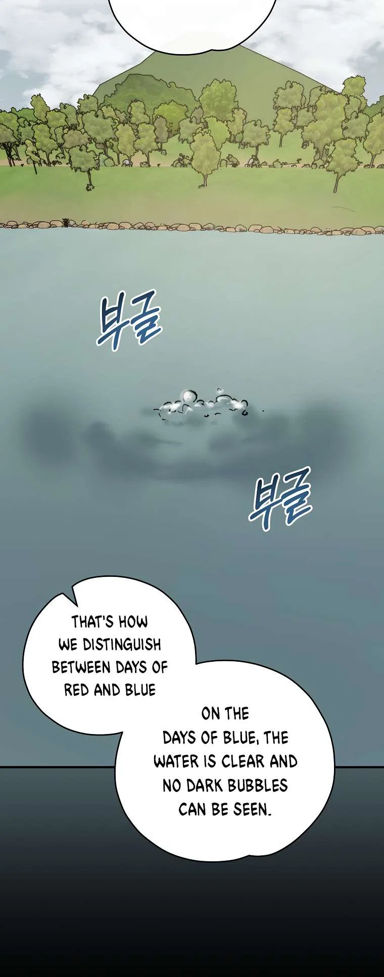 Ygret Chapter 100 – Page 27
