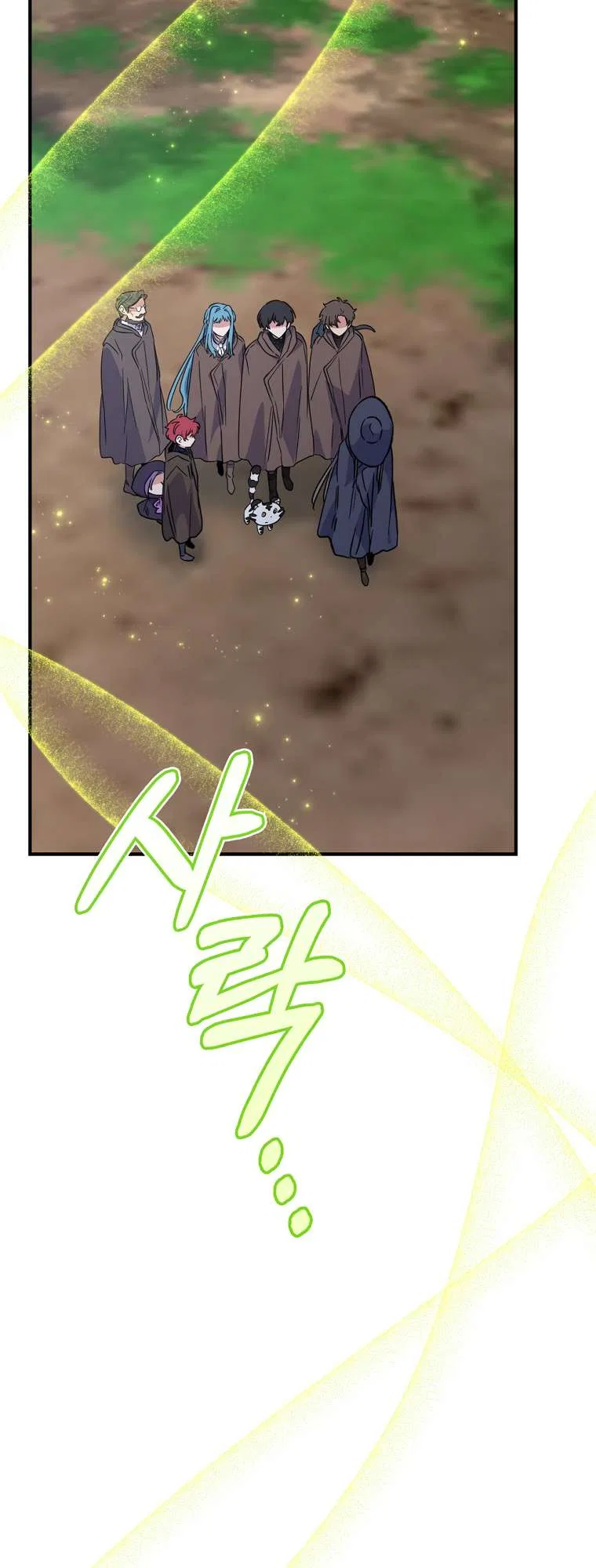 Ygret Chapter 100 – Page 56