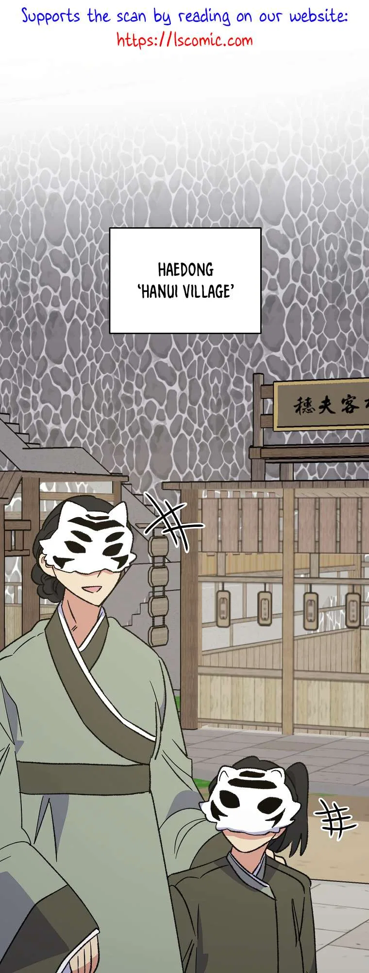 Ygret Chapter 98 – Page 2
