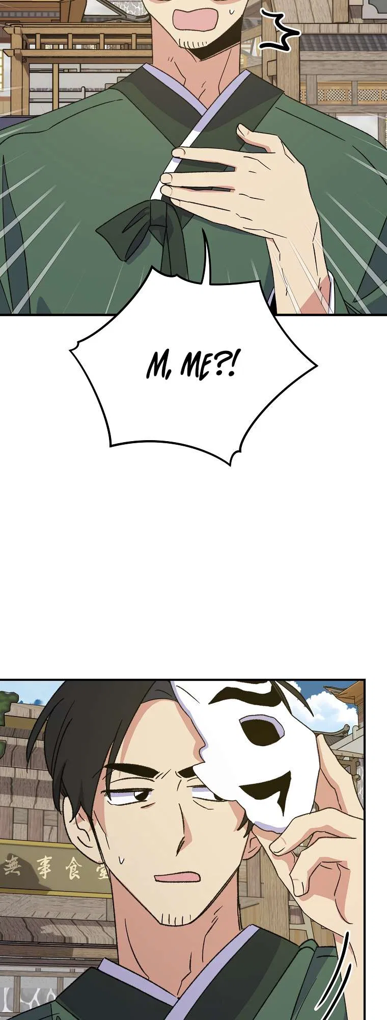 Ygret Chapter 98 – Page 6