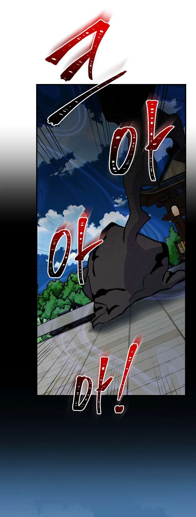 Ygret Chapter 98 – Page 38