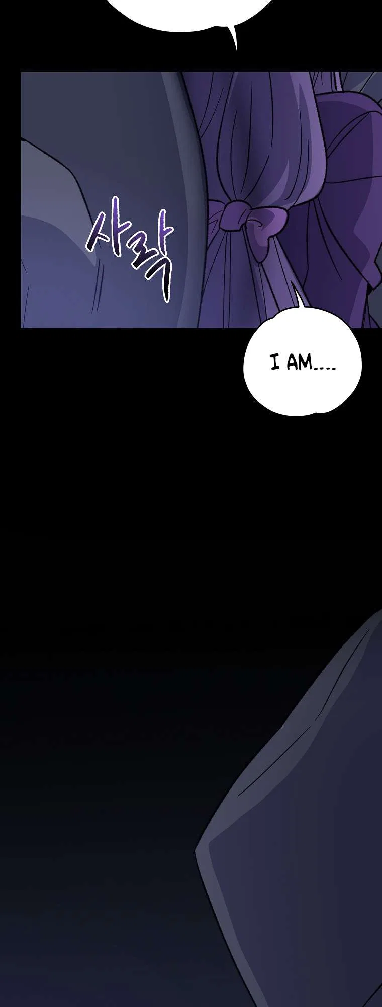 Ygret Chapter 96 – Page 58