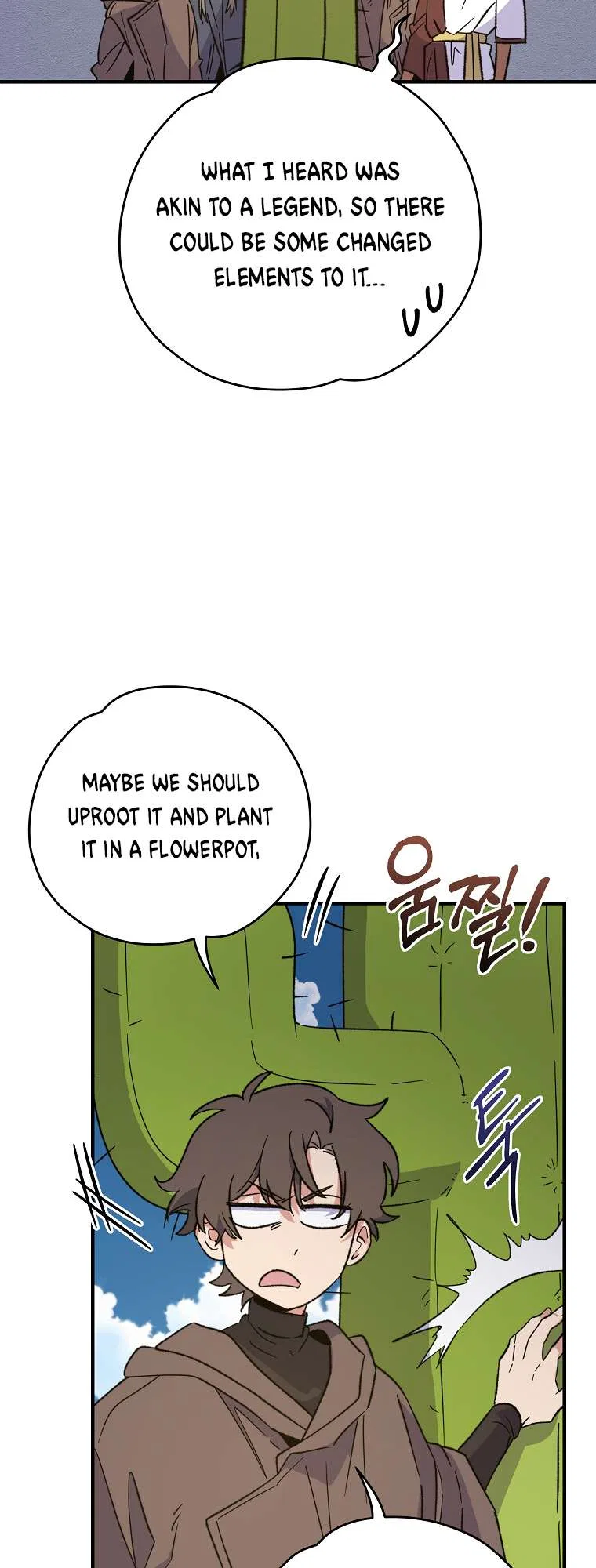 Ygret Chapter 91 – Page 47
