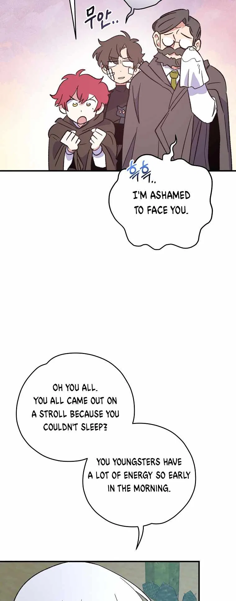 Ygret Chapter 90 – Page 45