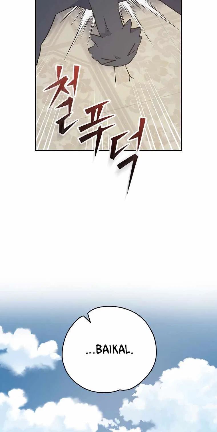 Ygret Chapter 86 – Page 66