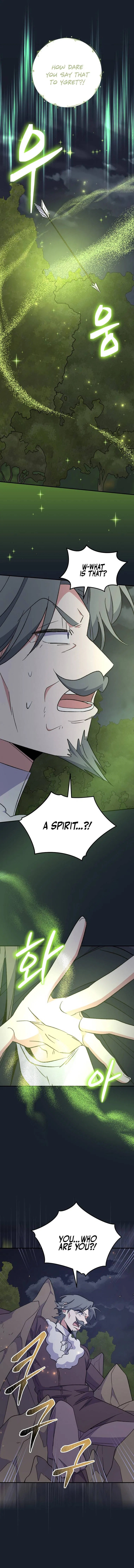 Ygret Chapter 78 – Page 14