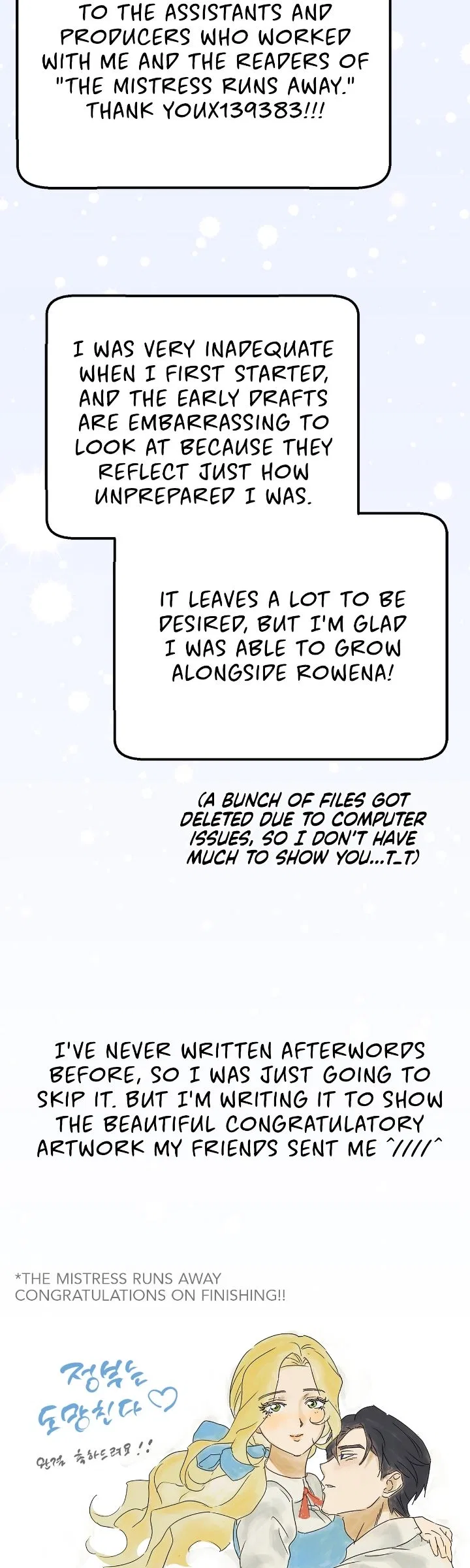 The Mistress Runs Away Chapter 96 – Page 2